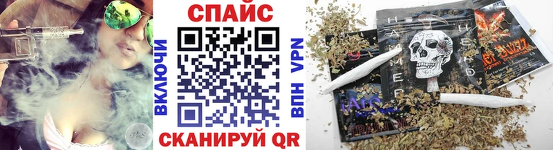 Бутират жидкий экстази  Купить где  Горячий Ключ 