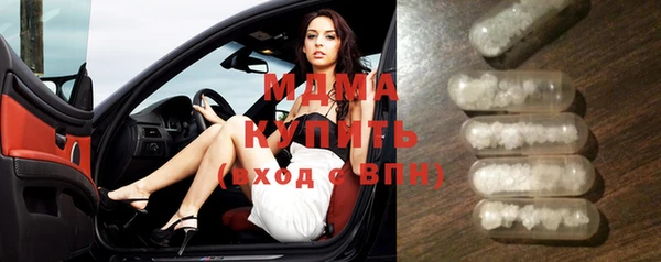 дживик Заволжск