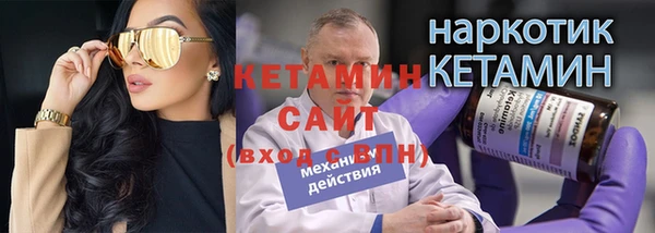 мдма Елабуга