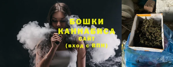 MDMA Заволжье