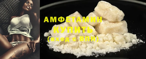 дживик Заволжск