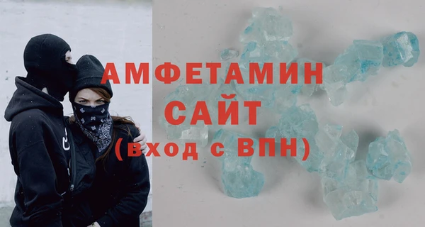 MDMA Заволжье