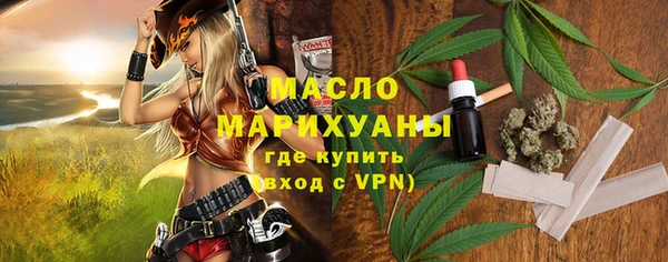 MDMA Заволжье