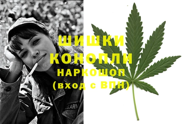 MDMA Заволжье