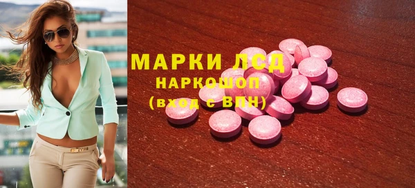 дживик Заволжск