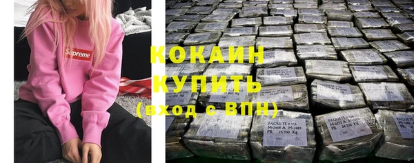 дживик Заволжск