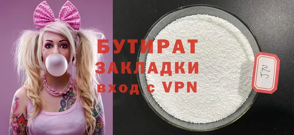 гашиш Заводоуковск