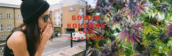 MDMA Заволжье