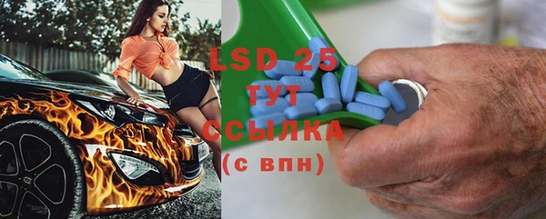 гашиш Заводоуковск