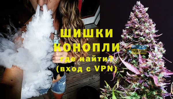 MDMA Заволжье