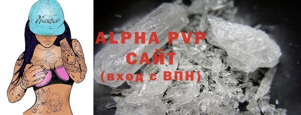 дживик Заволжск