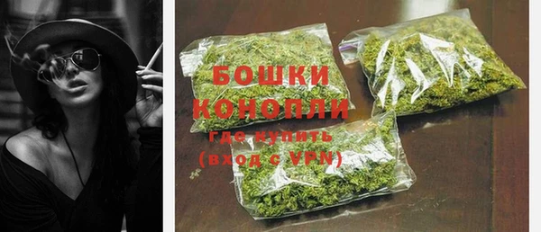 гашиш Заводоуковск