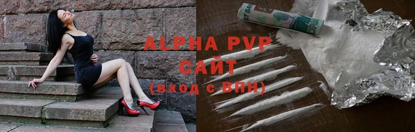дживик Заволжск