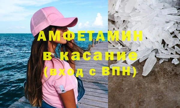 гашиш Заводоуковск