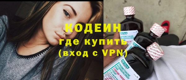 дживик Заволжск