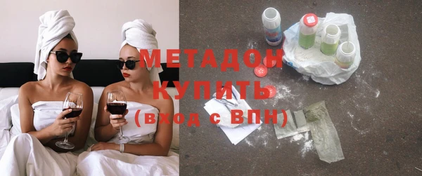 гашиш Заводоуковск