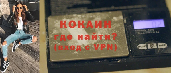 гашиш Заводоуковск