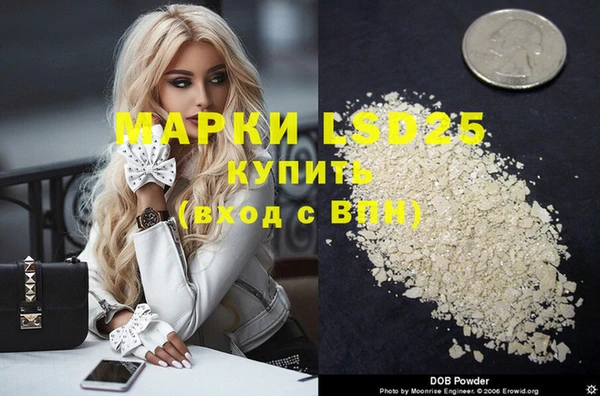 дживик Заволжск